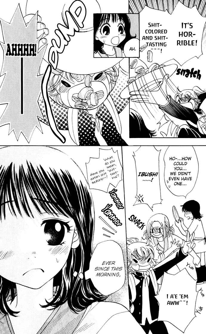 Page 6 Chapter 22 Hatsukare