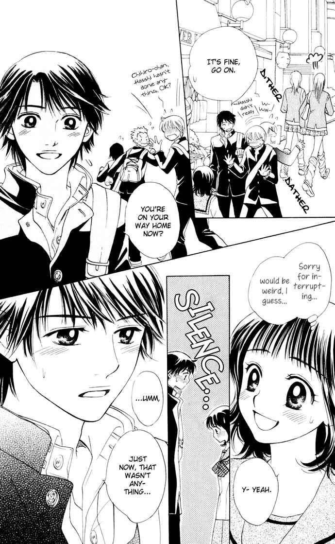 Page 23 Chapter 19 Hatsukare