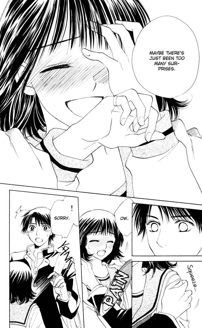 Page 27 Chapter 19 Hatsukare
