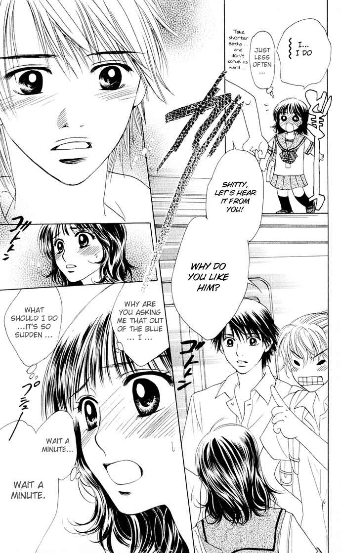 Page 19 Chapter 5 Hatsukare