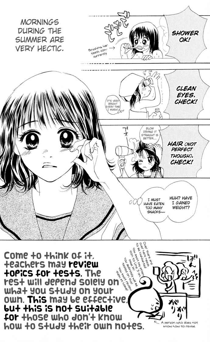 Page 2 Chapter 5 Hatsukare