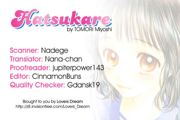 Page 27 Chapter 5 Hatsukare