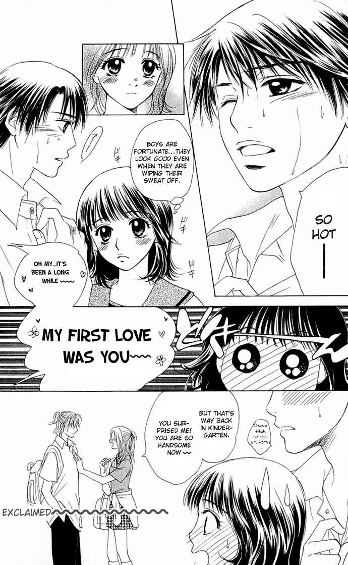 Page 4 Chapter 5 Hatsukare