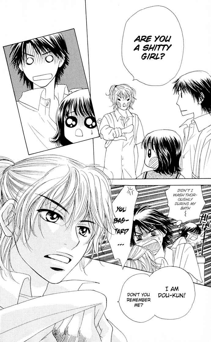 Page 8 Chapter 5 Hatsukare