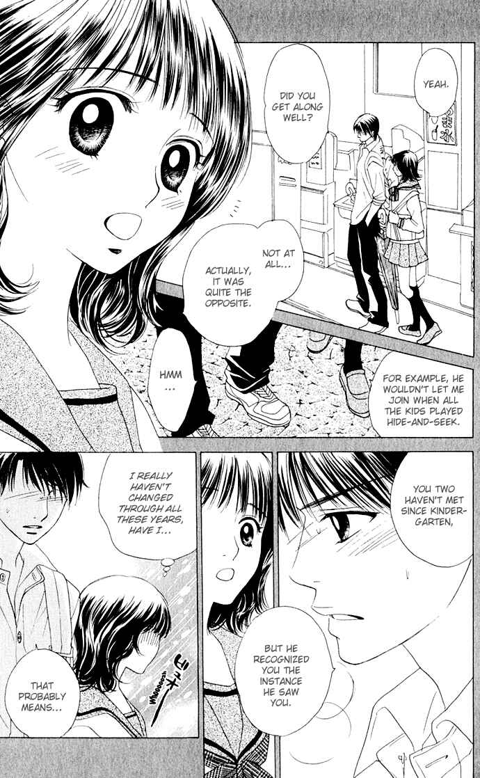 Page 13 Chapter 8 Hatsukare