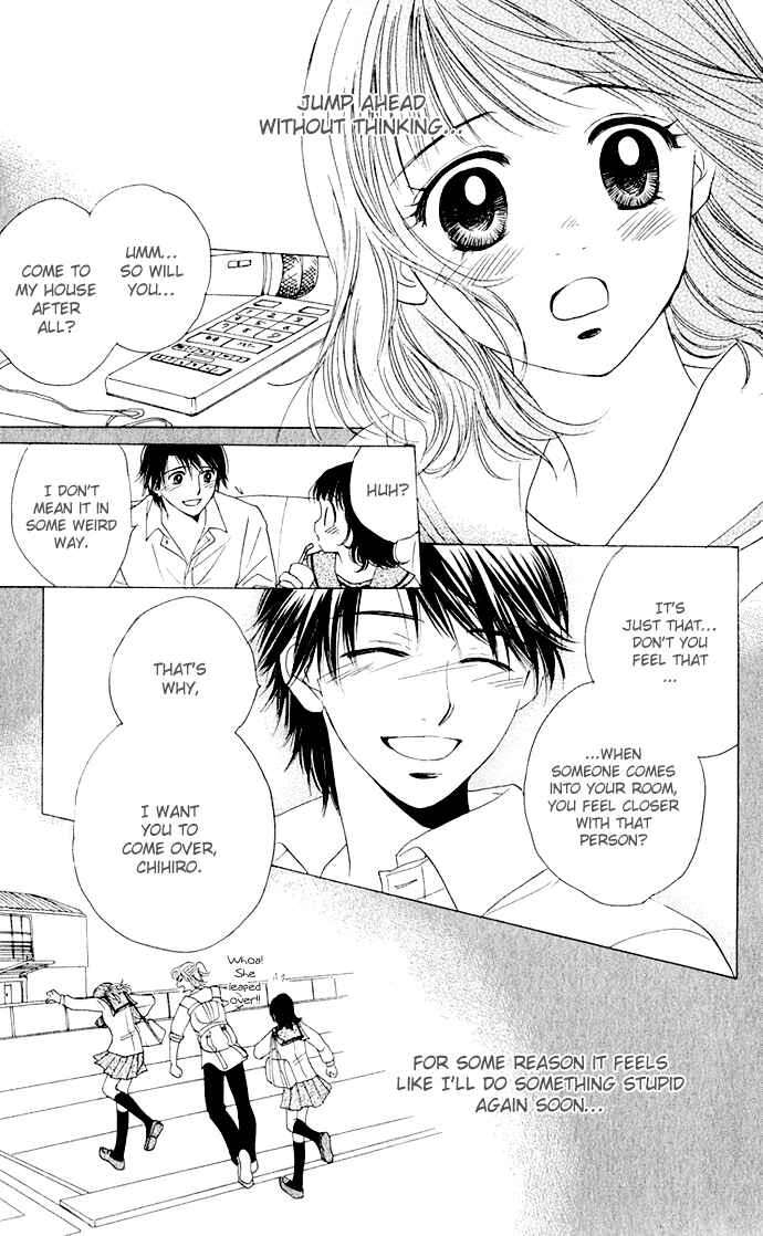 Page 25 Chapter 8 Hatsukare
