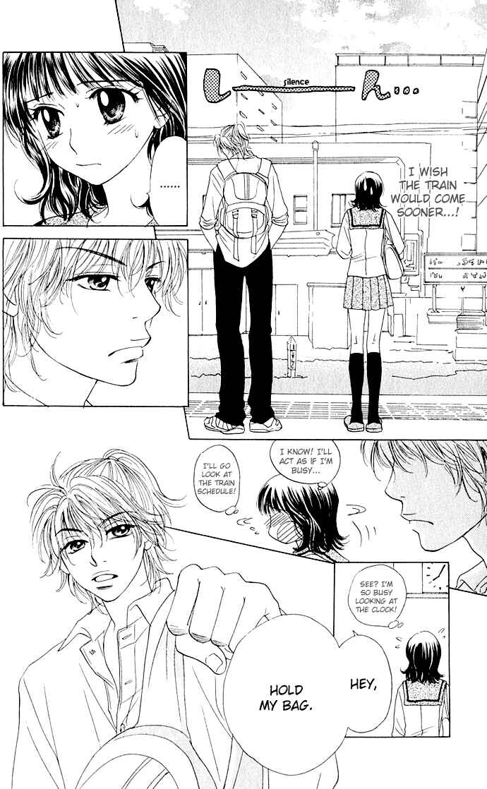 Page 4 Chapter 8 Hatsukare