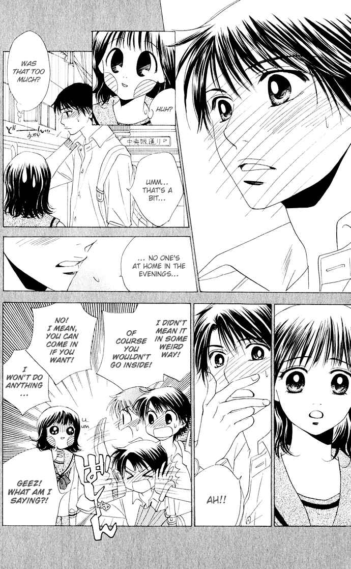 Page 8 Chapter 8 Hatsukare