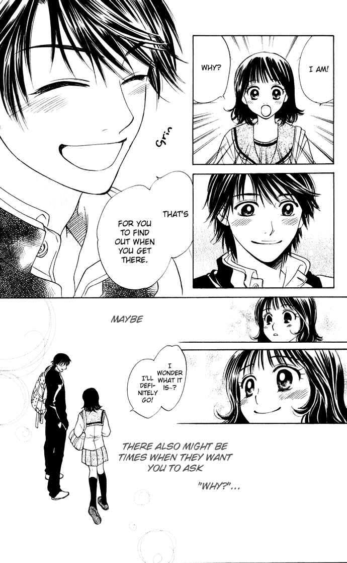 Page 23 Chapter 18 Hatsukare