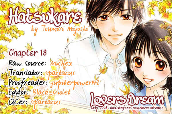 Page 27 Chapter 18 Hatsukare