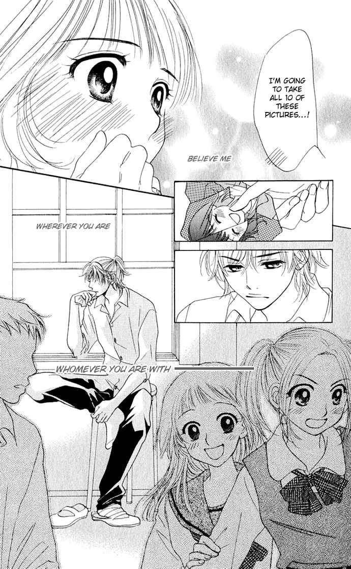 Page 25 Chapter 11 Hatsukare