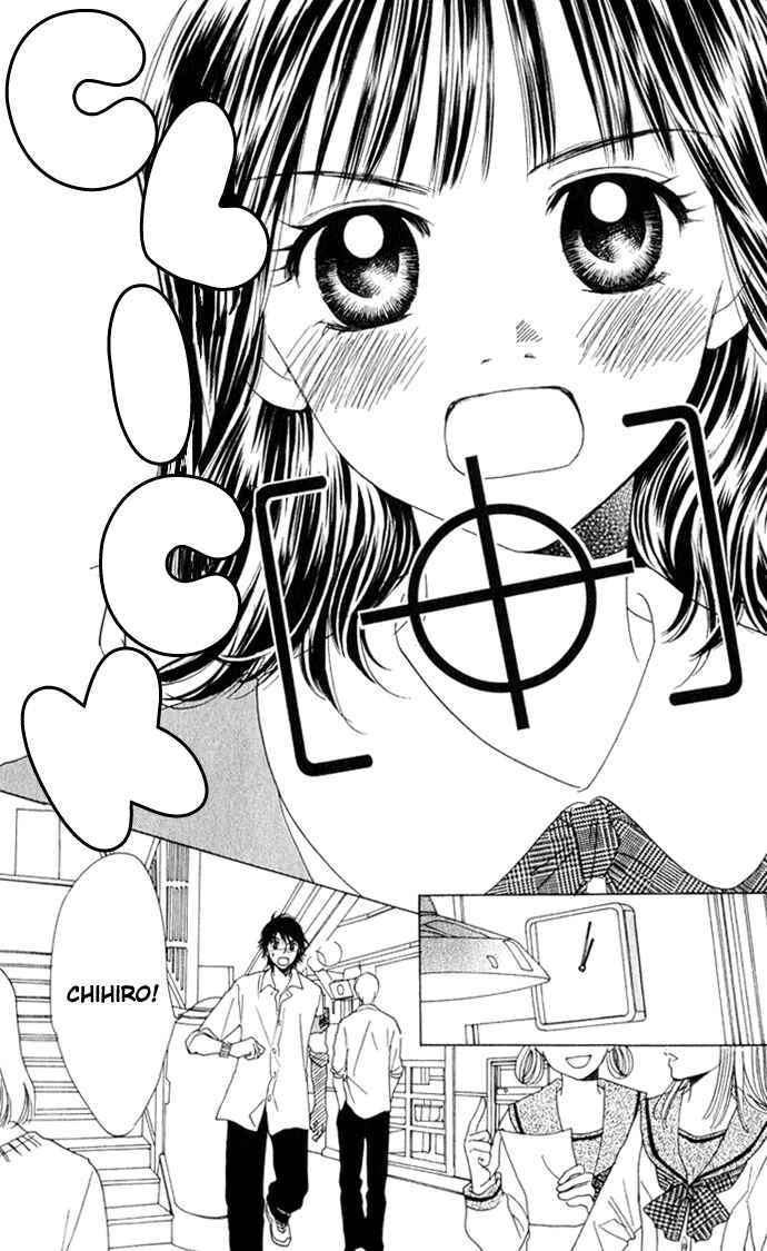 Page 6 Chapter 11 Hatsukare