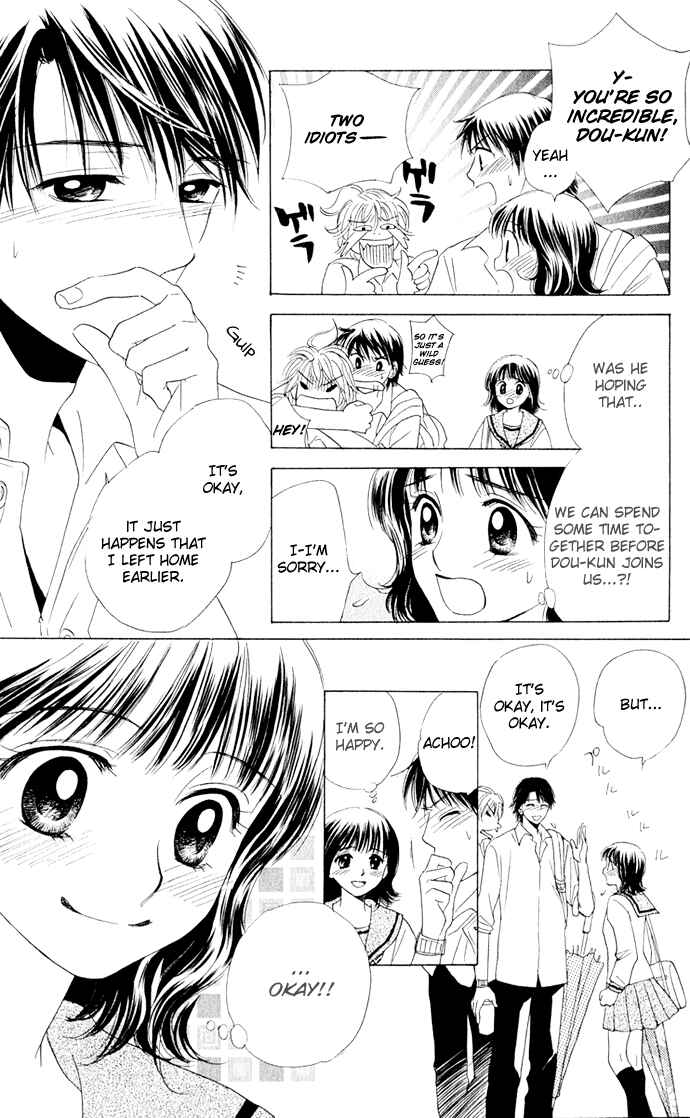 Page 19 Chapter 7 Hatsukare