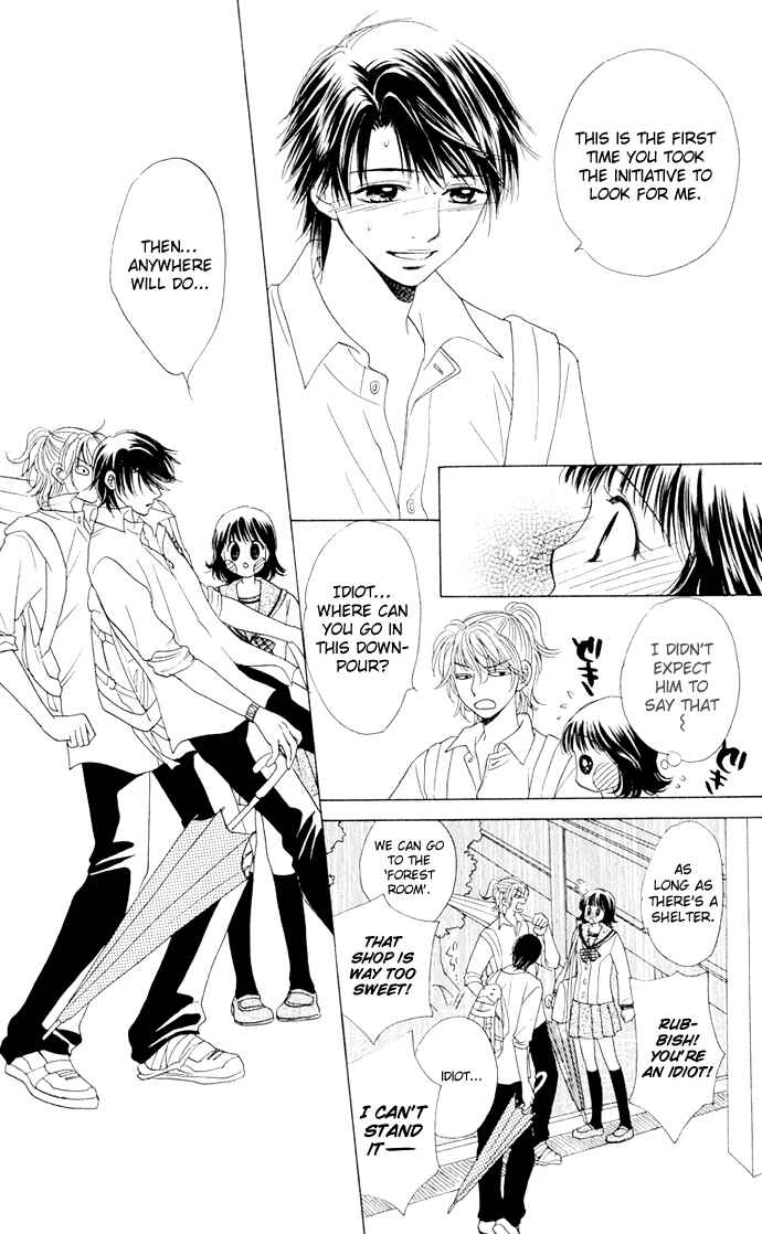 Page 22 Chapter 7 Hatsukare