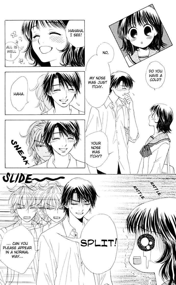Page 8 Chapter 7 Hatsukare