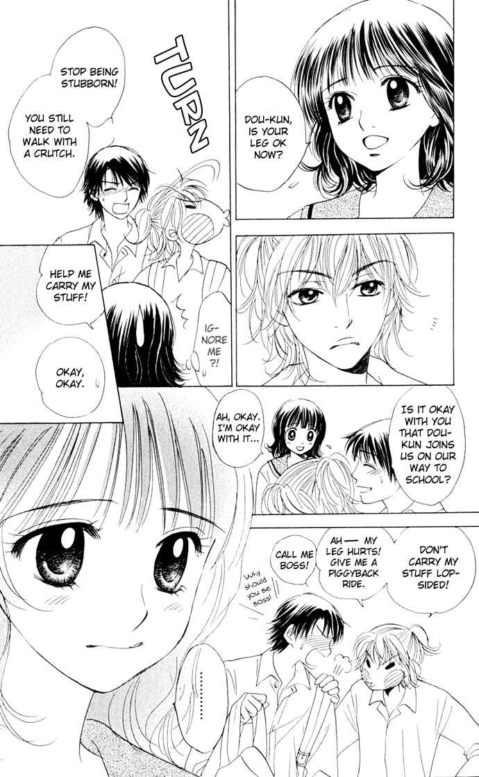 Page 9 Chapter 7 Hatsukare