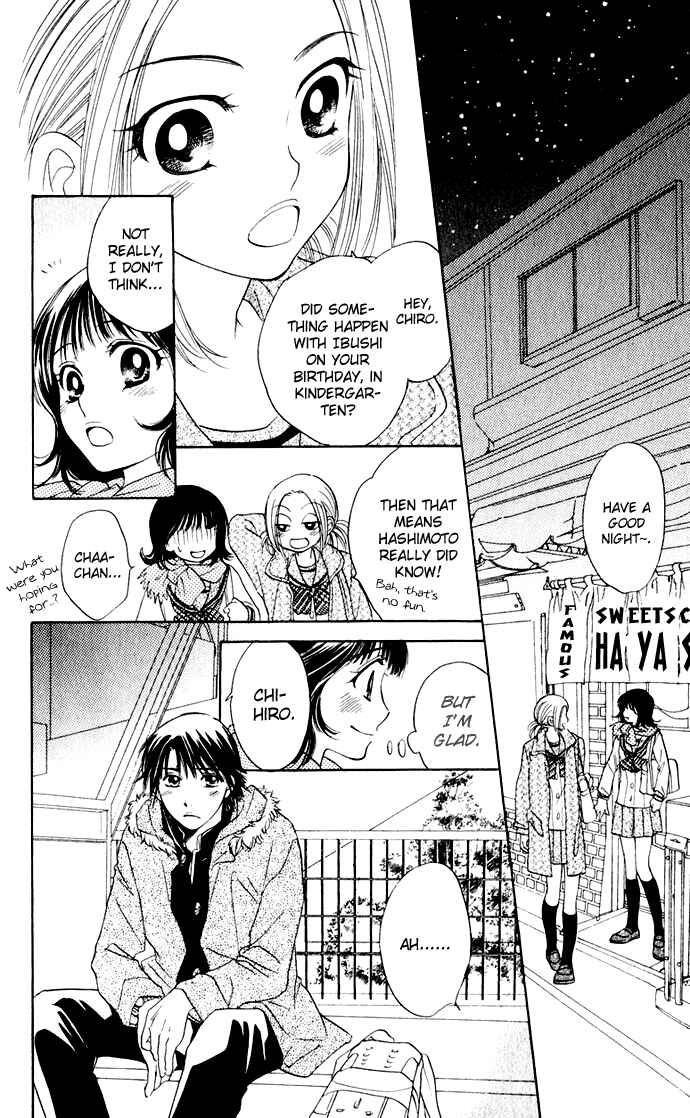 Page 18 Chapter 27 Hatsukare