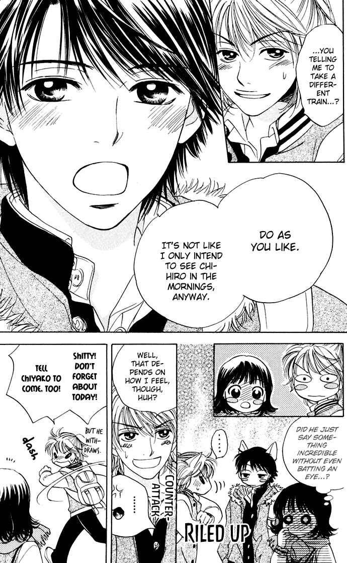 Page 5 Chapter 27 Hatsukare