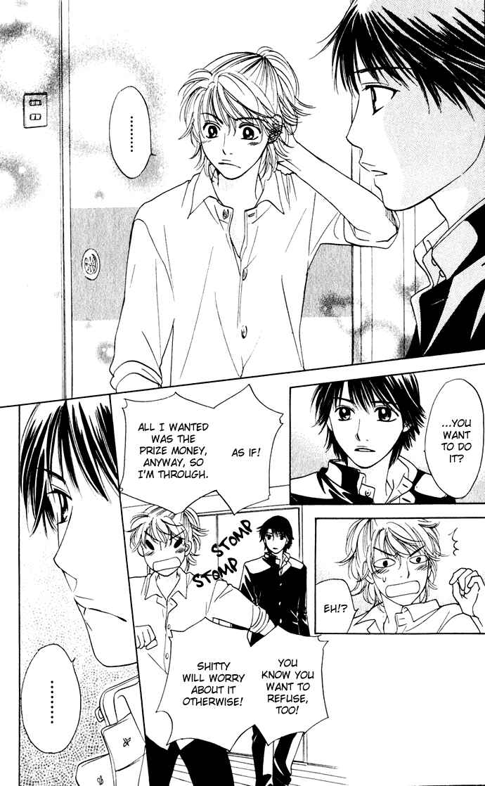 Page 18 Chapter 21 Hatsukare