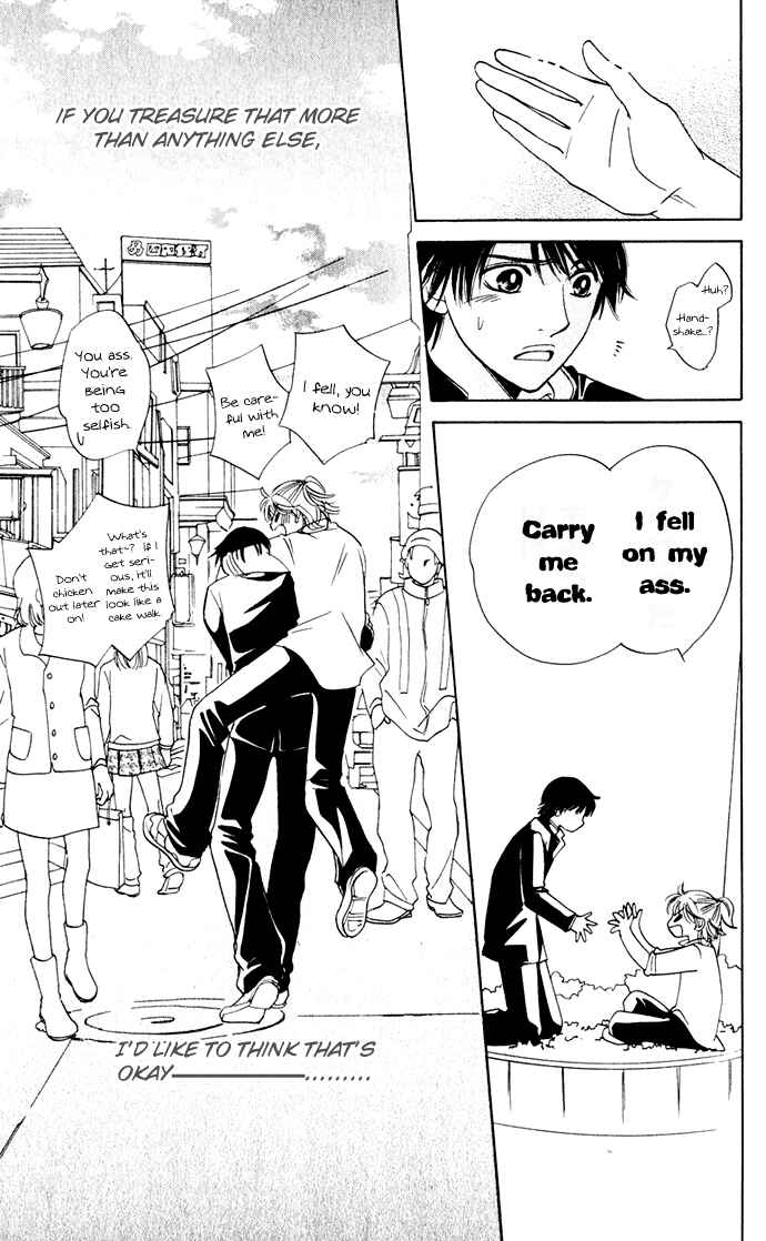Page 29 Chapter 21 Hatsukare