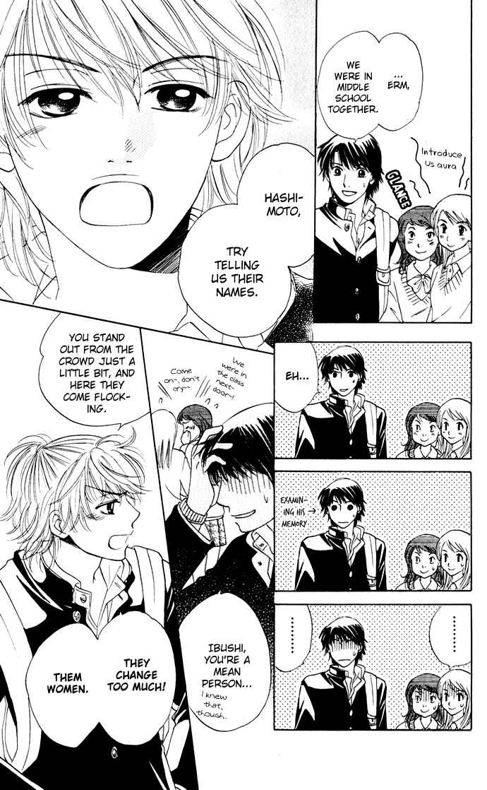 Page 9 Chapter 21 Hatsukare
