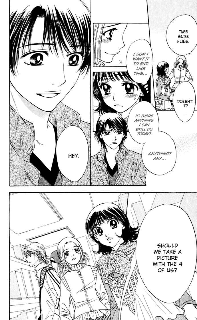 Page 10 Chapter 26 Hatsukare