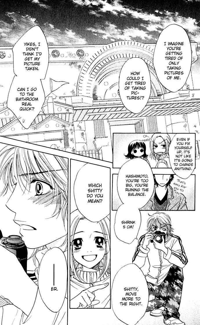 Page 11 Chapter 26 Hatsukare