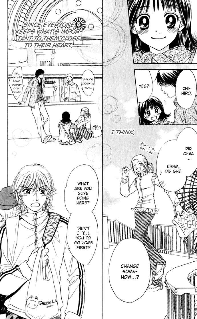 Page 20 Chapter 26 Hatsukare