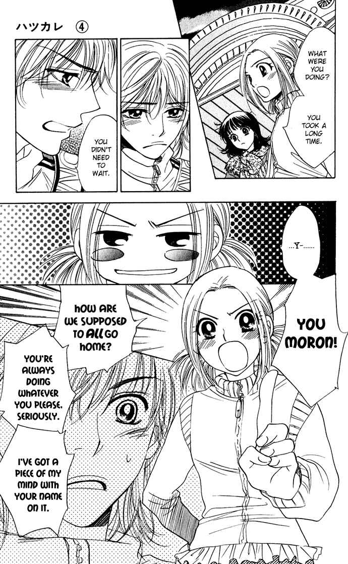 Page 21 Chapter 26 Hatsukare