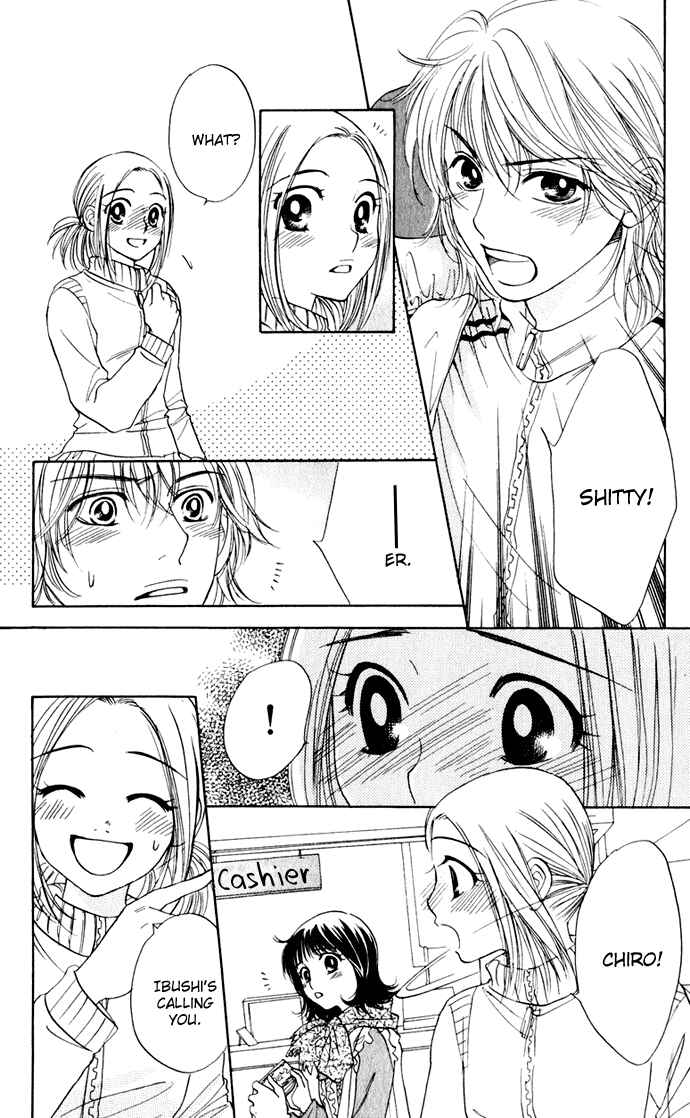 Page 7 Chapter 26 Hatsukare