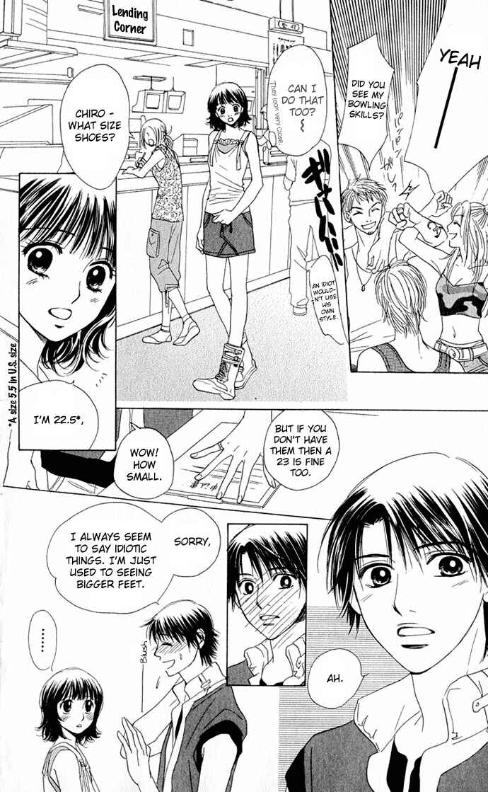Page 14 Chapter 4 Hatsukare
