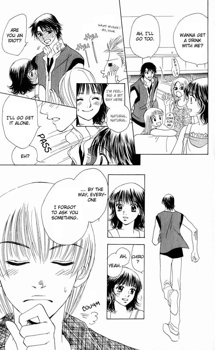 Page 17 Chapter 4 Hatsukare