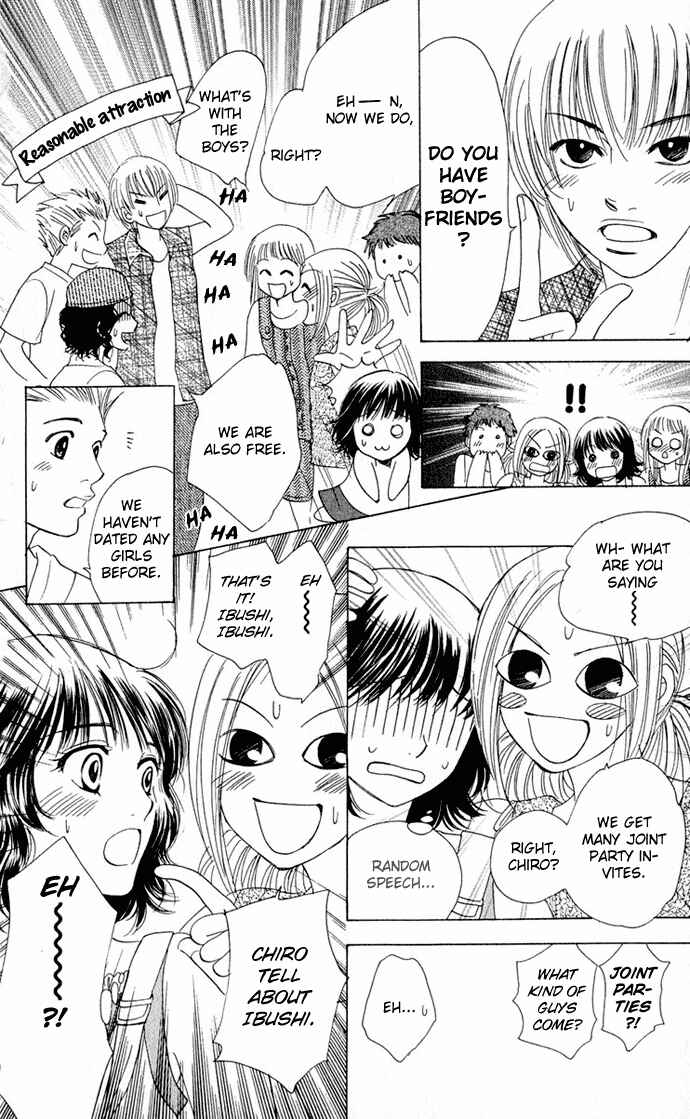 Page 18 Chapter 4 Hatsukare