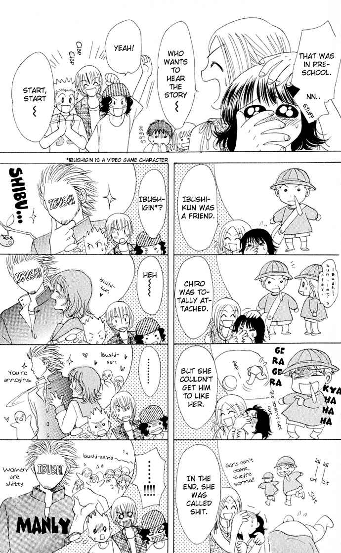 Page 19 Chapter 4 Hatsukare
