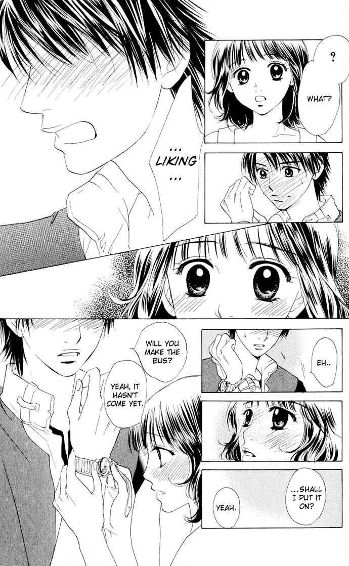 Page 30 Chapter 4 Hatsukare