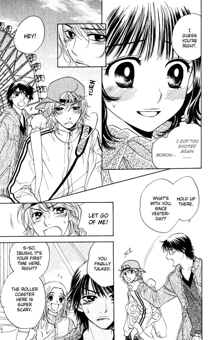 Page 11 Chapter 24 Hatsukare