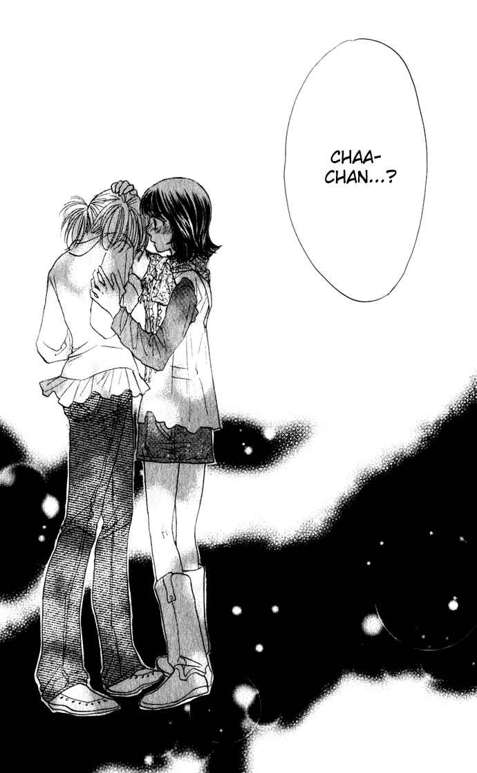 Page 25 Chapter 24 Hatsukare