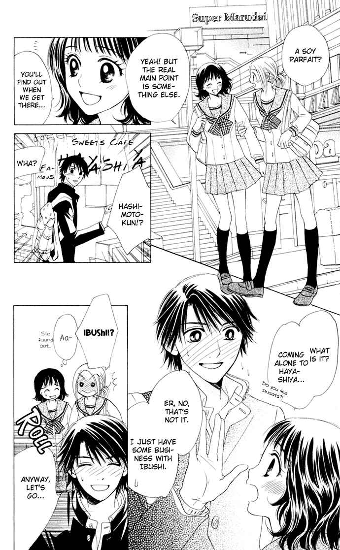 Page 16 Chapter 15 Hatsukare