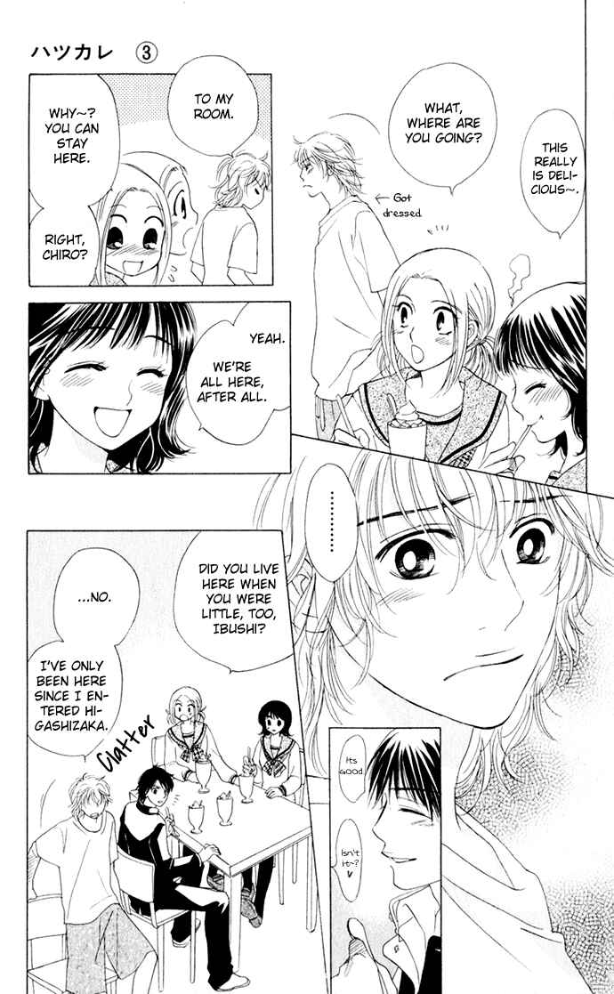 Page 19 Chapter 15 Hatsukare