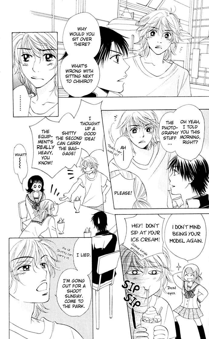 Page 20 Chapter 15 Hatsukare