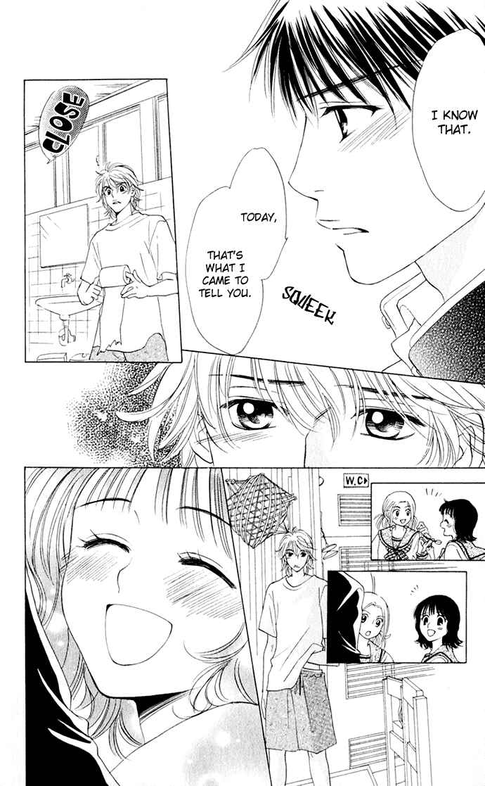 Page 22 Chapter 15 Hatsukare