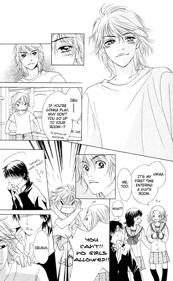 Page 23 Chapter 15 Hatsukare