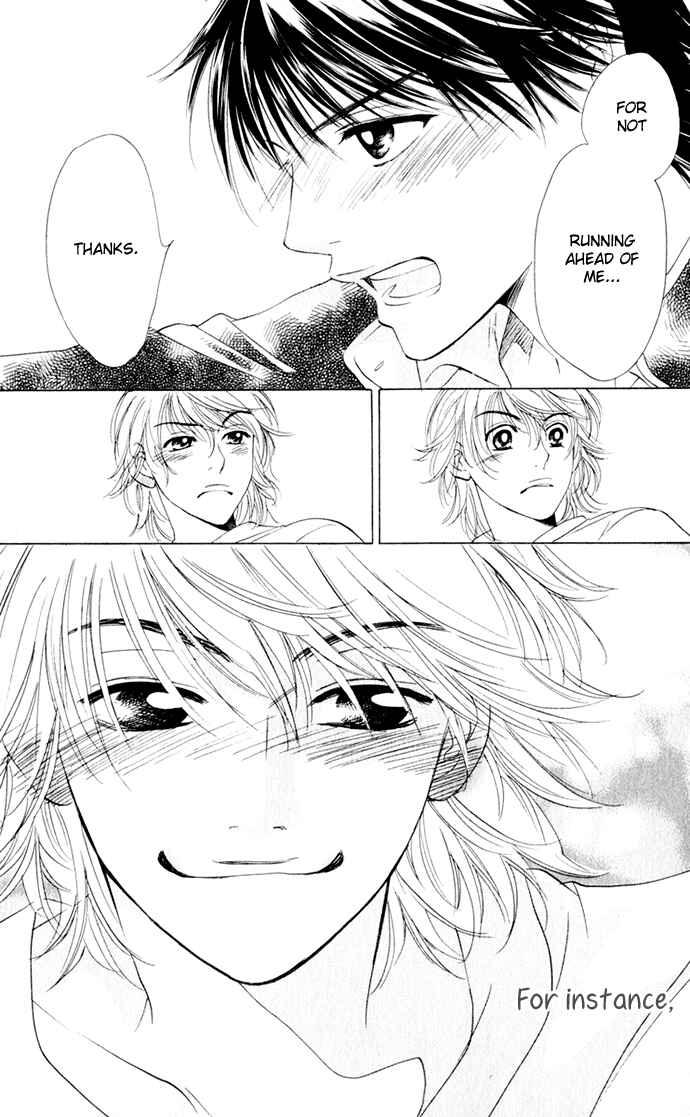 Page 24 Chapter 15 Hatsukare