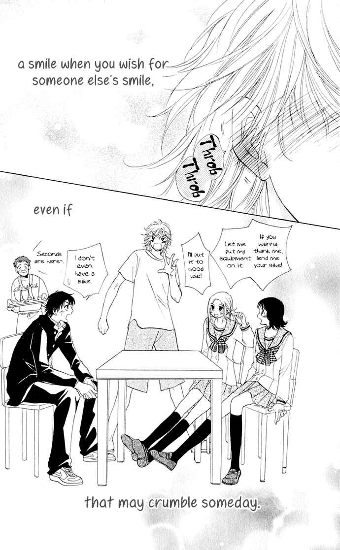 Page 25 Chapter 15 Hatsukare