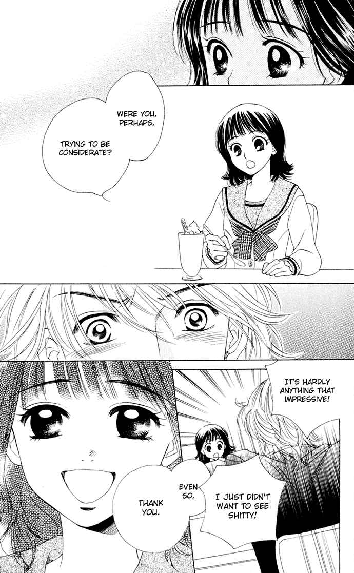 Page 7 Chapter 15 Hatsukare