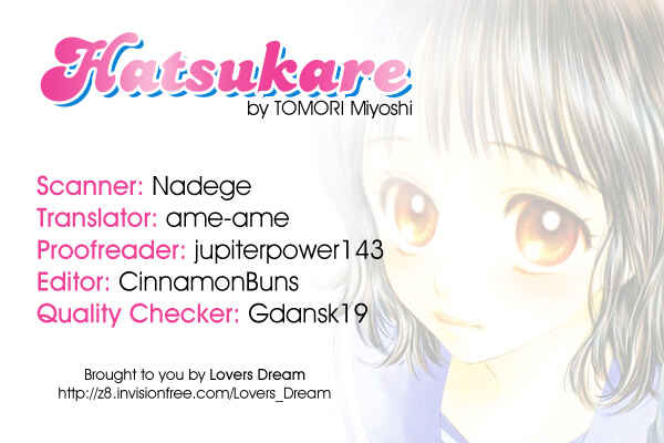 Page 1 Chapter 3 Hatsukare
