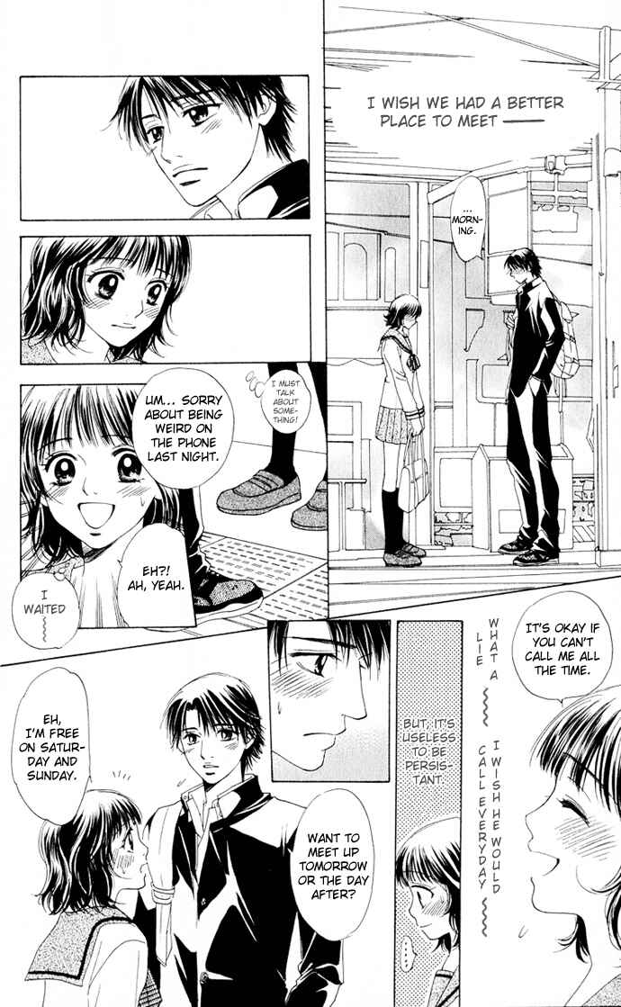 Page 13 Chapter 3 Hatsukare