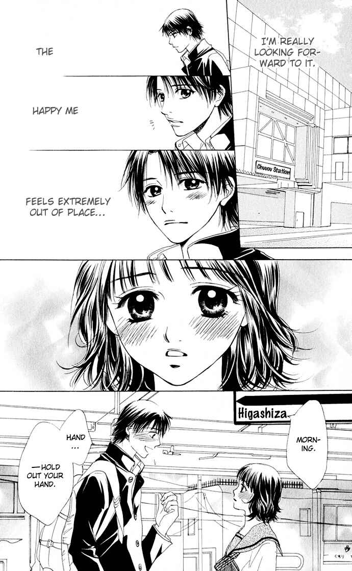 Page 28 Chapter 3 Hatsukare