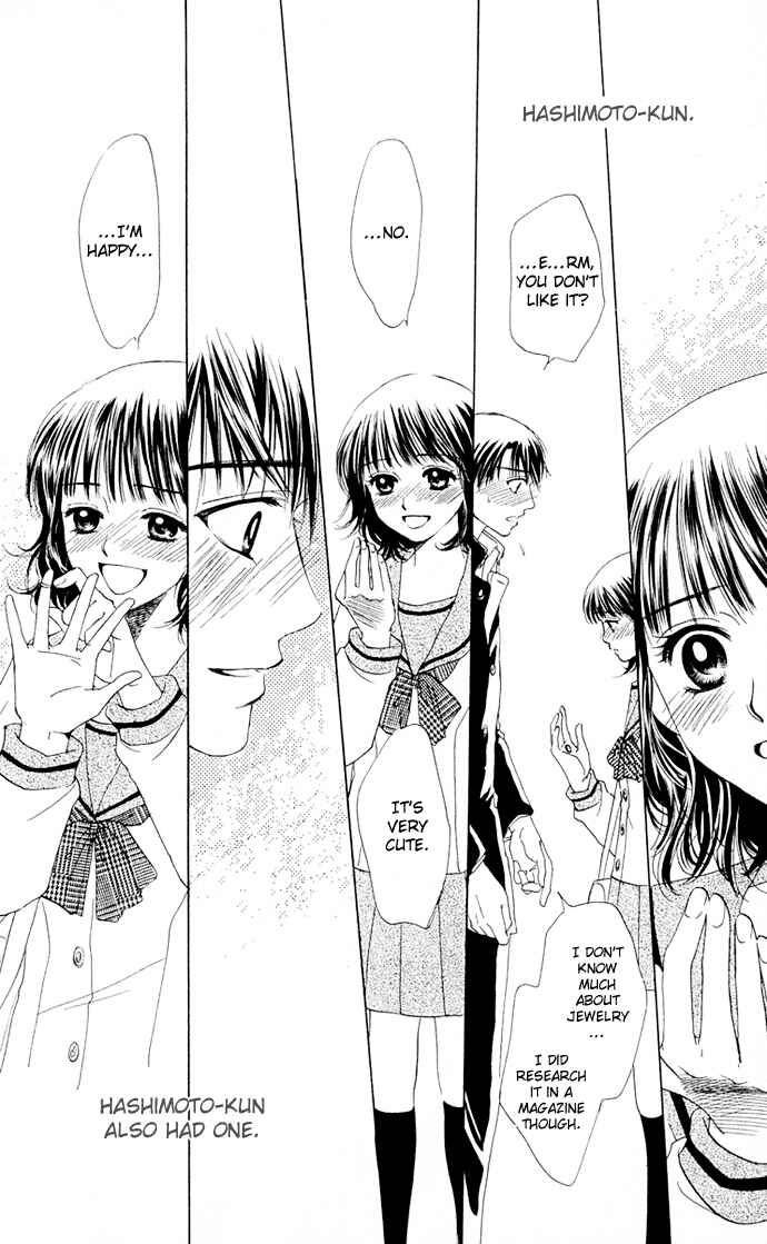 Page 30 Chapter 3 Hatsukare