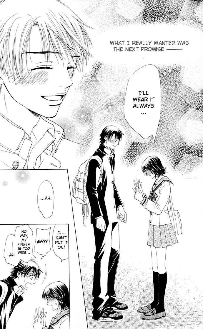Page 31 Chapter 3 Hatsukare